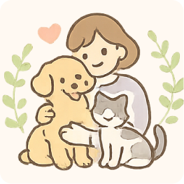 動物との共生